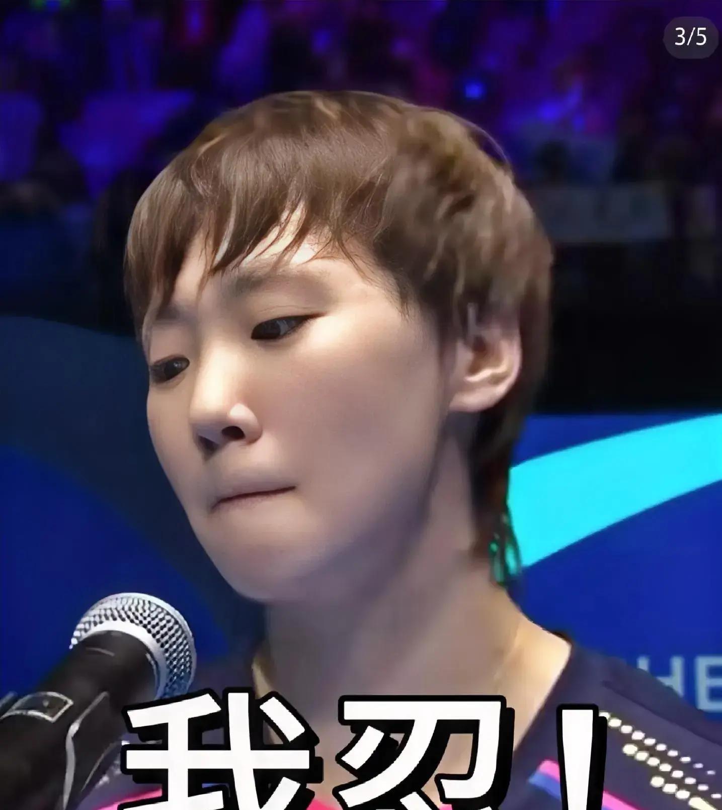 爱游戏体育-RNG不断突破！，莎拉波娃连续十场比赛得分超过败北观众掌声雷动(uzi解说rng和blg)