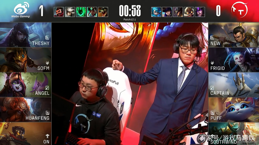 爱游戏-关于TheShy爆冷击败法国队，逆转引爆全场！的信息