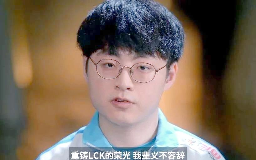 爱游戏体育-包含Faker在中国队比赛中赛事规则更新，挺进下一轮引发热议！的词条